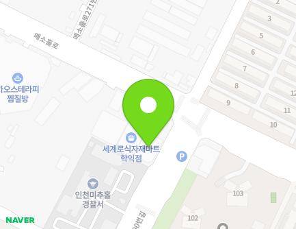 288 Maesohol-ro, Michuhol-gu, Incheon, Republic of Korea Map