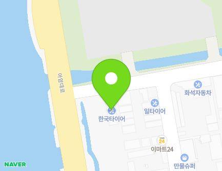 10 Aam-daero 227beon-gil, Michuhol-gu, Incheon, Republic of Korea Map