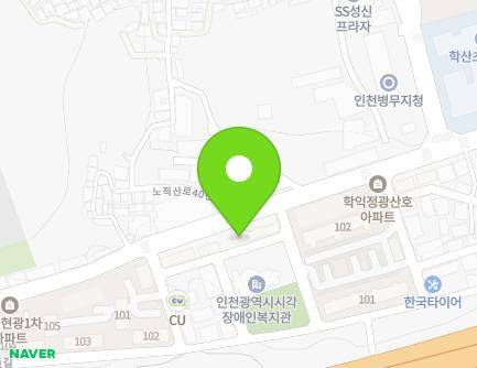 105-24 Hannaru-ro 357beon-gil, Michuhol-gu, Incheon, Republic of Korea Map