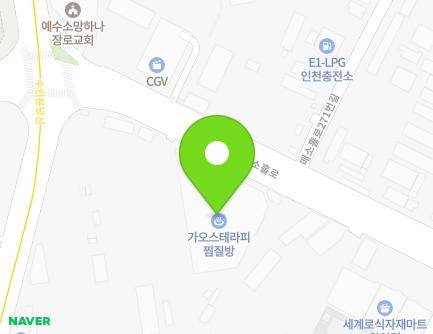 262 Maesohol-ro, Michuhol-gu, Incheon, Republic of Korea Map