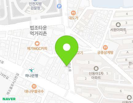 72 Hagikso-ro, Michuhol-gu, Incheon, Republic of Korea Map