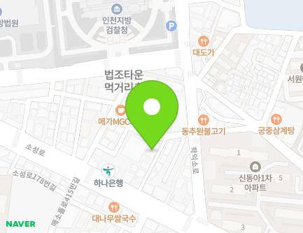 16-26 Soseong-ro 185beon-gil, Michuhol-gu, Incheon, Republic of Korea Map