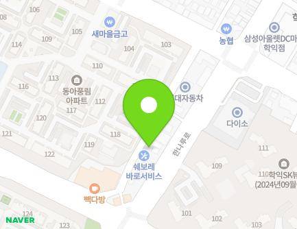 20 Maesohol-ro 357beon-gil, Michuhol-gu, Incheon, Republic of Korea Map