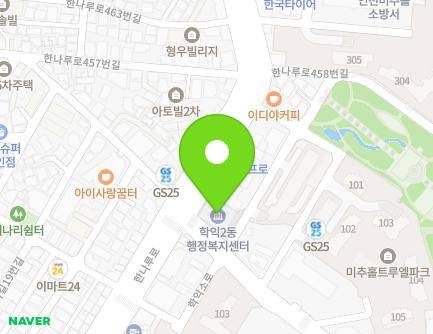 444 Hannaru-ro, Michuhol-gu, Incheon, Republic of Korea Map