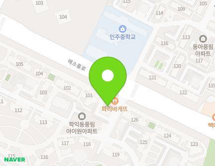 338 Maesohol-ro, Michuhol-gu, Incheon, Republic of Korea Map