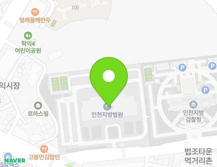 17 Soseong-ro 163beon-gil, Michuhol-gu, Incheon, Republic of Korea