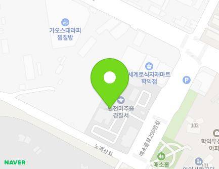 32 Maesohol-ro 290beon-gil, Michuhol-gu, Incheon, Republic of Korea Map