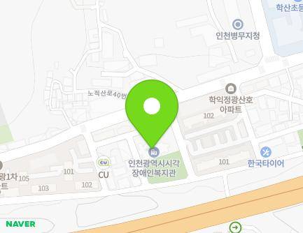 105-19 Hannaru-ro 357beon-gil, Michuhol-gu, Incheon, Republic of Korea Map