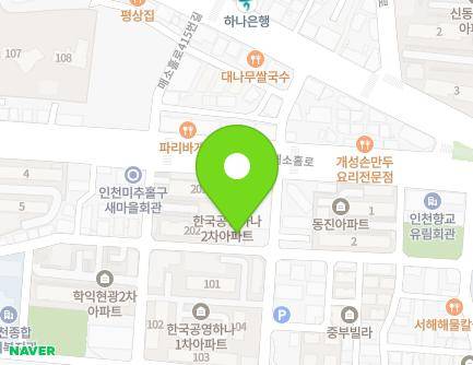 14 Maesohol-ro 428beon-gil, Michuhol-gu, Incheon, Republic of Korea Map