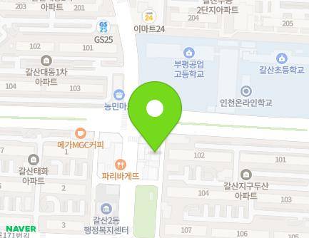 50-6 Gulpo-ro, Bupyeong-gu, Incheon, Republic of Korea Map