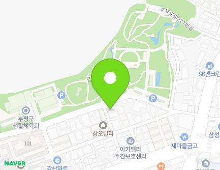 62 Bupyeong-daero 296beon-gil, Bupyeong-gu, Incheon, Republic of Korea