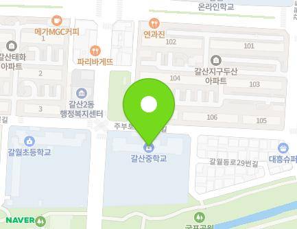 166 Jubuto-ro, Bupyeong-gu, Incheon, Republic of Korea