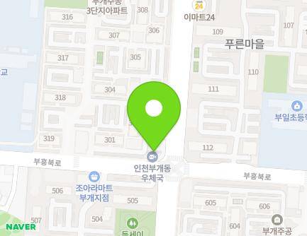 153 Buheungbuk-ro, Bupyeong-gu, Incheon, Republic of Korea