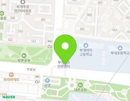 4 Bugae-ro, Bupyeong-gu, Incheon, Republic of Korea