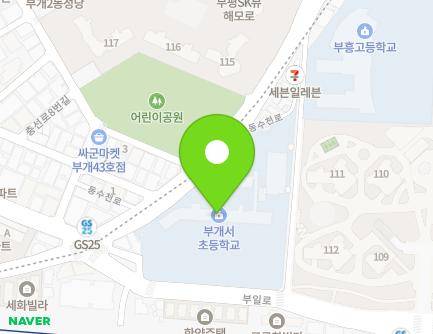 39 Buil-ro, Bupyeong-gu, Incheon, Republic of Korea