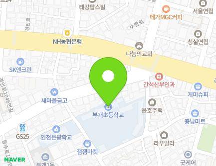 9 Mabun-ro, Bupyeong-gu, Incheon, Republic of Korea