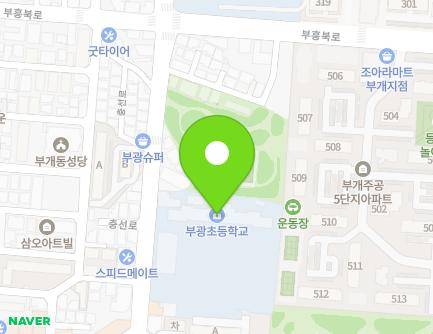 104 Chungseon-ro, Bupyeong-gu, Incheon, Republic of Korea