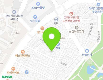 21-4 Gyeongwon-daero 1262beon-gil, Bupyeong-gu, Incheon, Republic of Korea Map