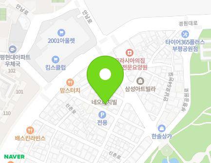 19 Gyeongwon-daero 1270beon-gil, Bupyeong-gu, Incheon, Republic of Korea Map