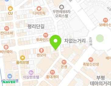 4 Bupyeongmunhwa-ro 80beon-gil, Bupyeong-gu, Incheon, Republic of Korea 4 Bupyeongmunhwa-ro 80beon-gil, Bupyeong-gu, Incheon, Republic of Korea Map