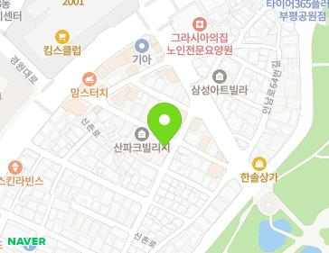 22 Gyeongwon-daero 1270beon-gil, Bupyeong-gu, Incheon, Republic of Korea 22 Gyeongwon-daero 1270beon-gil, Bupyeong-gu, Incheon, Republic of Korea Map