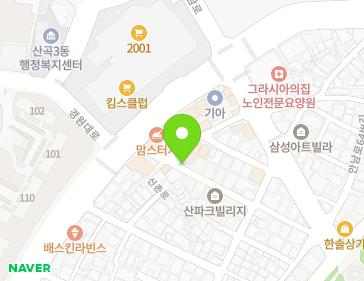9 Gyeongwon-daero 1270beon-gil, Bupyeong-gu, Incheon, Republic of Korea 9 Gyeongwon-daero 1270beon-gil, Bupyeong-gu, Incheon, Republic of Korea Map