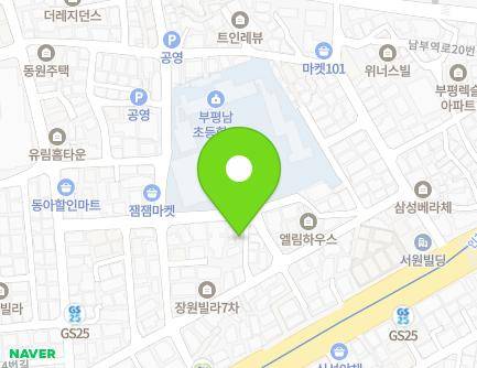 21-3 Gyeongin-ro 911beon-gil, Bupyeong-gu, Incheon, Republic of Korea Map