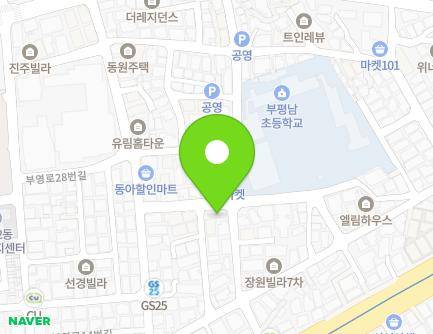 39 Gyeongin-ro 911beon-gil, Bupyeong-gu, Incheon, Republic of Korea Map