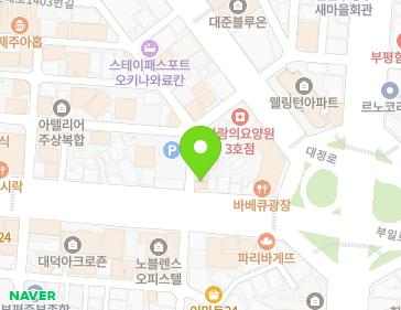 4 Gyeongwon-daero 1431beon-gil, Bupyeong-gu, Incheon, Republic of Korea 4 Gyeongwon-daero 1431beon-gil, Bupyeong-gu, Incheon, Republic of Korea Map