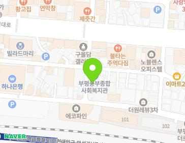 15 Gyeongwon-daero 1418beon-gil, Bupyeong-gu, Incheon, Republic of Korea 15 Gyeongwon-daero 1418beon-gil, Bupyeong-gu, Incheon, Republic of Korea Map