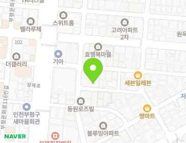 15 Bupyeongmunhwa-ro 130beon-gil, Bupyeong-gu, Incheon, Republic of Korea 15 Bupyeongmunhwa-ro 130beon-gil, Bupyeong-gu, Incheon, Republic of Korea Map