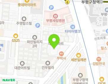 13 Bupyeong-daero 167beon-gil, Bupyeong-gu, Incheon, Republic of Korea 13 Bupyeong-daero 167beon-gil, Bupyeong-gu, Incheon, Republic of Korea Map