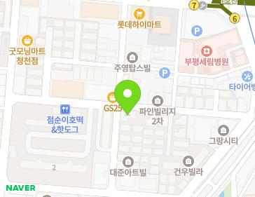 33 Bupyeong-daero 167beon-gil, Bupyeong-gu, Incheon, Republic of Korea 33 Bupyeong-daero 167beon-gil, Bupyeong-gu, Incheon, Republic of Korea Map