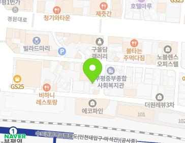 20 Gyeongwon-daero 1418beon-gil, Bupyeong-gu, Incheon, Republic of Korea 20 Gyeongwon-daero 1418beon-gil, Bupyeong-gu, Incheon, Republic of Korea Map