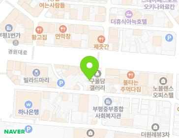 6-1 Gyeongwon-daero 1418beon-gil, Bupyeong-gu, Incheon, Republic of Korea 6-1 Gyeongwon-daero 1418beon-gil, Bupyeong-gu, Incheon, Republic of Korea Map