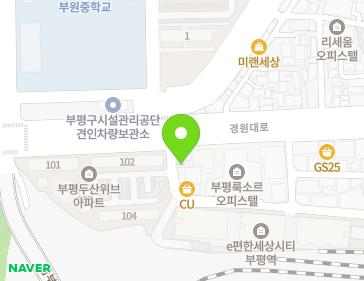 3 Gyeongwon-daero 1344beon-gil, Bupyeong-gu, Incheon, Republic of Korea 3 Gyeongwon-daero 1344beon-gil, Bupyeong-gu, Incheon, Republic of Korea Map