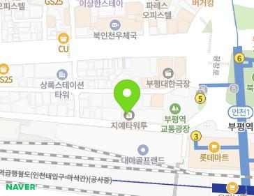 73 Gyeongwon-daero 1344beon-gil, Bupyeong-gu, Incheon, Republic of Korea 73 Gyeongwon-daero 1344beon-gil, Bupyeong-gu, Incheon, Republic of Korea Map