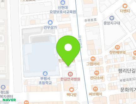 37 Bupyeong-daero, Bupyeong-gu, Incheon, Republic of Korea