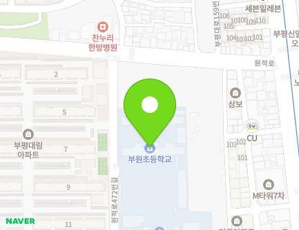 29 Wonjeok-ro 472beon-gil, Bupyeong-gu, Incheon, Republic of Korea
