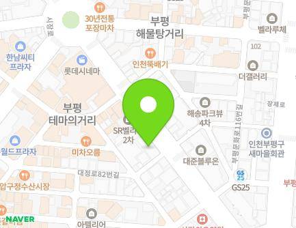 80 Daejeong-ro, Bupyeong-gu, Incheon, Republic of Korea