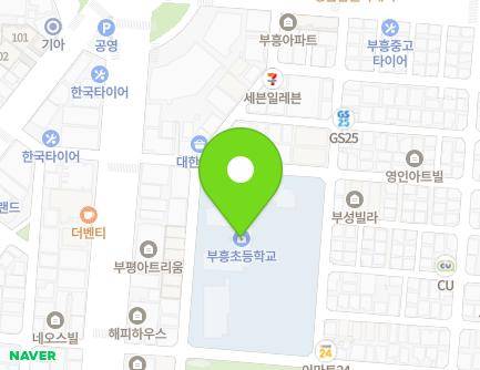 34 Buheung-ro 366beon-gil, Bupyeong-gu, Incheon, Republic of Korea