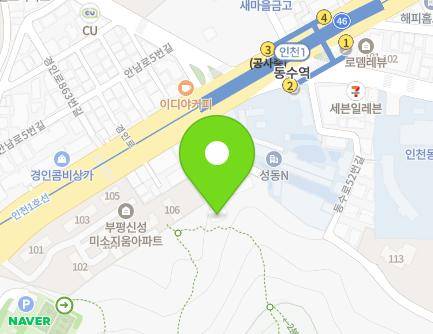 874-30 Gyeongin-ro, Bupyeong-gu, Incheon, Republic of Korea