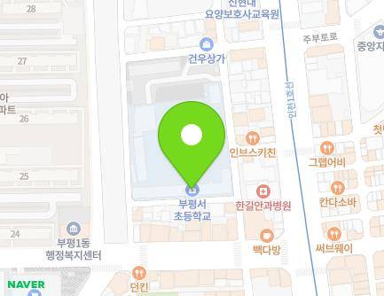 19 Bupyeongmunhwa-ro 53beon-gil, Bupyeong-gu, Incheon, Republic of Korea