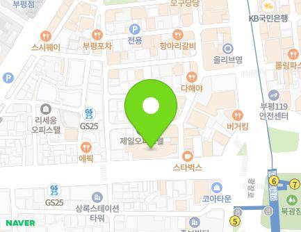 1373 Gyeongwon-daero, Bupyeong-gu, Incheon, Republic of Korea