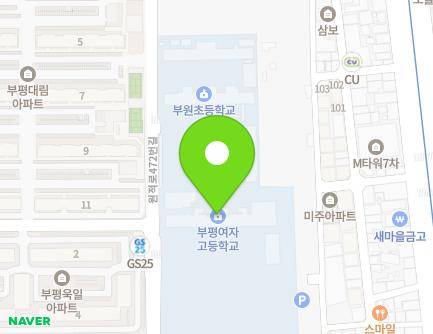 44 Buheung-ro 243beon-gil, Bupyeong-gu, Incheon, Republic of Korea