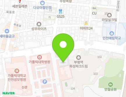 70 Dongsu-ro, Bupyeong-gu, Incheon, Republic of Korea