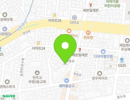 13-3 Yukdong-ro, Bupyeong-gu, Incheon, Republic of Korea