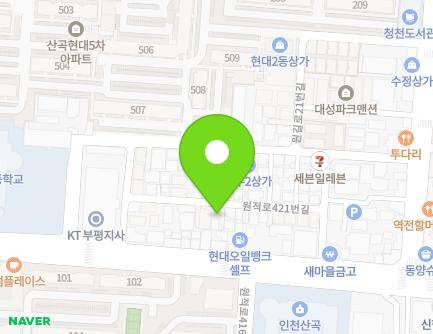 9-41 Wonjeok-ro 421beon-gil, Bupyeong-gu, Incheon, Republic of Korea Map
