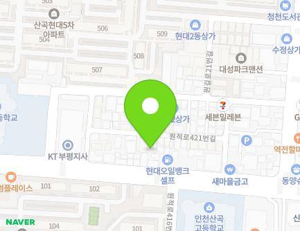9-39 Wonjeok-ro 421beon-gil, Bupyeong-gu, Incheon, Republic of Korea Map