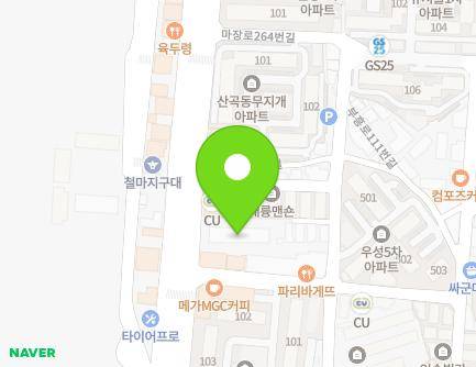 246 Majang-ro, Bupyeong-gu, Incheon, Republic of Korea